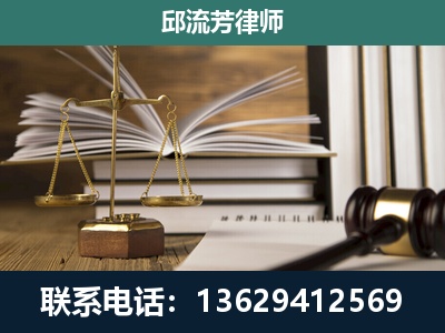 孟州-执业经验约8年