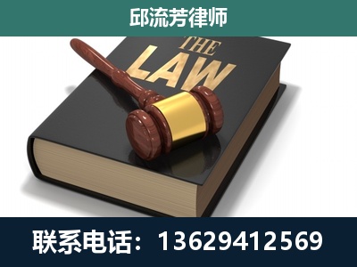 孟州-涵盖多种复杂案件