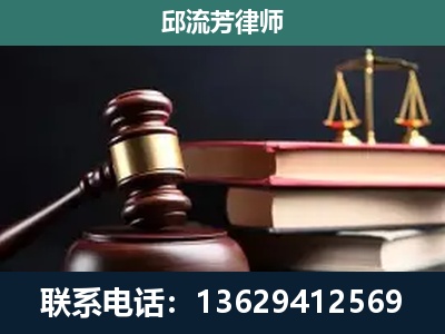 孟州-离婚类案件