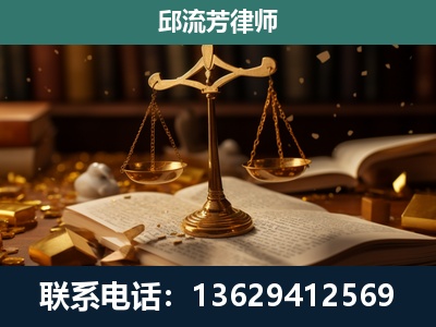 孟州-遗产继承