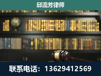 孟州-经济类案件